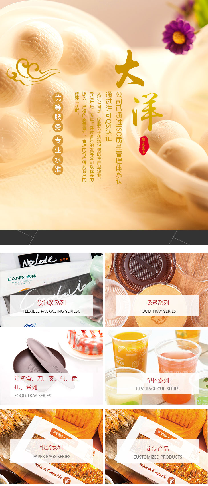 1688117859595967.jpg 01.jpg